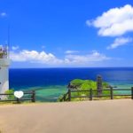 石垣島（のんのんびよりバケーション）